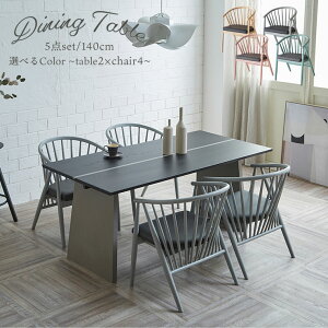 57%OFF _CjOe[uZbg 4l| e[uZbg _CjOZbg n[v 5_Zbg ( 140cm e[u + `FA4r ) AbV ˔ i` ubN rO H k A