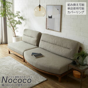  P3{ }\Ԍ  JE`\t@ 3l| g݊\ JE` \t@ \t@[ 3l mRR 242cm 2Pό` 1.5P Zbg XeO[ O[ 3.5l| ؃t[ AbV t@u