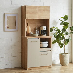 55%OFF HI Lb` [ Ƌ W Lb`{[h i 80cm h[~[ W{[h _CjO{[h {bNX oXPbg[ dqW  Wpf