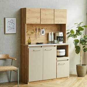 55%OFF HI Lb` [ Ƌ W Lb`{[h i 119.8cm h[~[ W{[h _CjO{[h {bNX oXPbg[ dqW  Wp