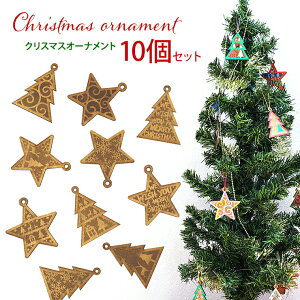 NX}X`[S002 NX}XI[ig NX}X I[ig Xmas `[ ̌ ~ giJC NX}Xc[ c[  킢 ؐCeA G { fBXv