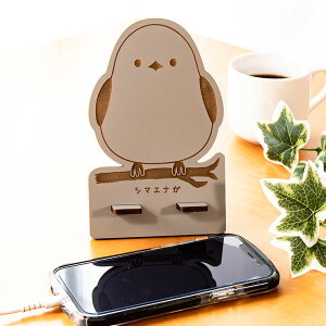  P3{ 11/14`16   X}zX^h ؐ V}GiK ObY G  킢 [v EH[ibg 4.0mm MDF [dR[hΉ Đ  Y k G ܂Ƃߔ X