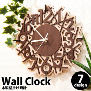 Ǌ|v ؐ 7ނIׂ EH[NbN ǎv gt 27cm AWAeCXg  u EH[ibg [v MDF  Y k woodnK[ g