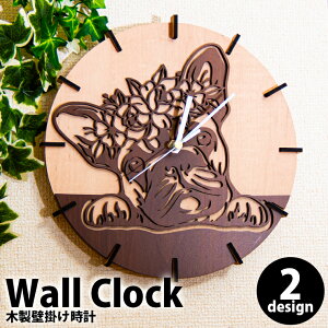 Ǌ|v ؐ  Ck t`uhbO ~j`A_bNXth EH[NbN ǎv gt 27cm EH[ibg [v  Y k woodnK[ [U