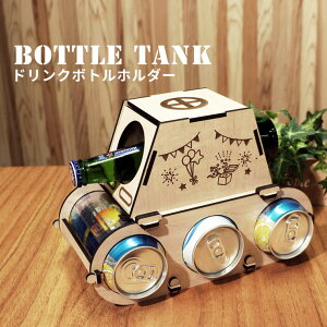  P3{ }\Ԍ  hN{gz_[ hN z_[  ^N [ [v  Y G C r[ W[X 500ml [ p[eB a NX}X 