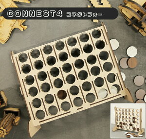 10%OFF RlNgtH[  ǂ q lڕ HZbg ΐ mߋ Mtg G ؐG kCeA NVbNȃ{[hQ[ RlNg tH[ t@~[ t@~