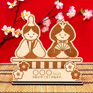 2410OFFN[|聚 ЂȐl` ㉺ Ή  ؐ ЂȍՂ l`  킢 TCY RpNg ~jTCY Vv [v  Y k ܂Ƃߔ 