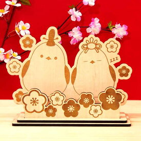 ひな人形 シマエナガ 名入れ対応 かわいい 木製 ひな祭り 雛人形 シマエナガグッズ シマエナガ雑貨 卓上サイズ コンパクト サイズ ミニサイズ シンプル メープル 国産 おしゃれ 組み立て式 レーザー加工 雑貨 ひな飾り006