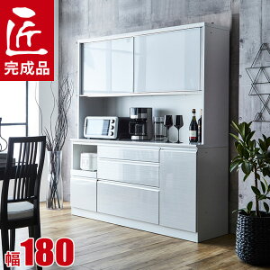 ★ P3倍 マラソン期間限定 ★ 食器棚 完成品 大川家具 レンジ台 ゴミ箱 幅180cm 豪華可憐な総ソフトクローズの高級キッチン収納 ドレス2 オープンボード 鏡面 木目 ホワイト 白 設置無料 国産