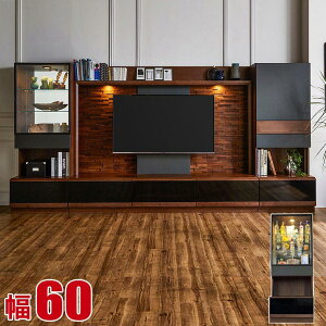  P3{ }\Ԍ  ǖʎ[ Ƌ LI RNVbN 60 s49 160 KXLrlbg Oh uE AbV i RNV{[h i {