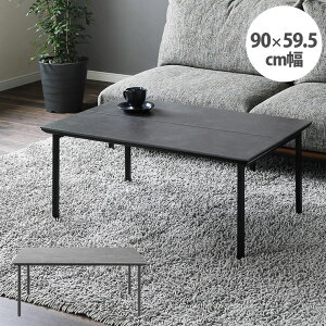 2410OFFN[|聚 rO[u [e[u Z^[e[u SVN-LT01 90 ubN O[ ot O[ [g[N e[N ݑ  _ l炵 