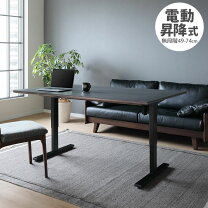 楽天市場】電動（センターテーブル・ローテーブル｜テーブル 