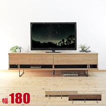 楽天市場】unico テレビボードの通販