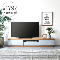 楽天市場】unico テレビボードの通販