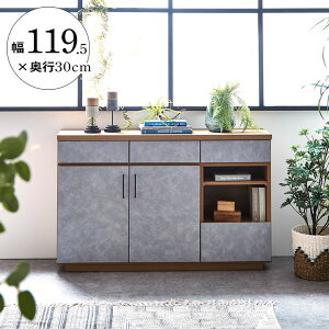 Lrlbg TCh{[h 120 n[t@ 119.5cm s30 i RpNg ȃXy[X X rO{[h [{[h rO [ I [Ƌ  ؐ k i` _