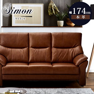  P3{ }\Ԍ  2F̖{̂Iׂ wꒅE \t@[ \t@[ 3l| TCII nCobN {v PVCU[ k x[W _[NuE  _ OW