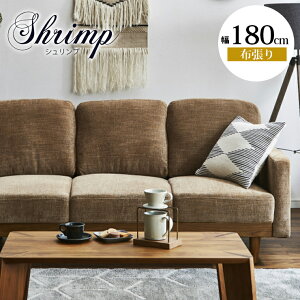  P3{ }\Ԍ  \t@ \t@[ 3l|\t@ 3l| Ol|  180cm |{bgΉ VRtB _炩 t@ubN z z  k k 3P\t@