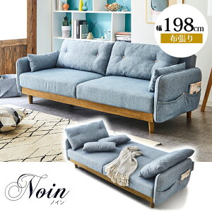  P3{ }\Ԍ  \t@ \t@[ \t@xbh \t@[xbh xbh 3l| Ol| l炵  198cm |{bgΉ t@ubN z z k k m