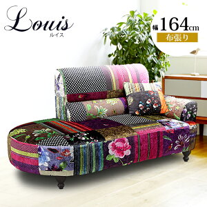 \t@ \t@[ 2l|\t@ 2l| l| u\t@ l炵  164cm |{bgΉ t@ubN z z 2P\t@ CX Ai i