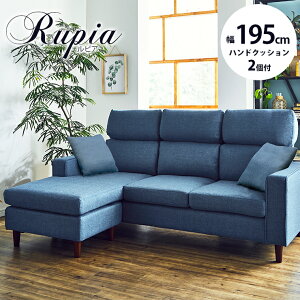 58%OFF \t@ \t@[ JE`\t@ 3l| Ol| JE` R[i[ R[i[\t@[ L  JE`\t@[ 195cm VRtB _炩 t@ubN z z U[ 