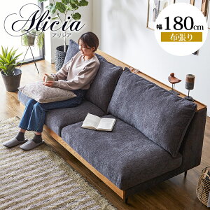  P3{ }\Ԍ  \t@ \t@[ 3l|\t@ 3l| Ol|  180cm VRtB _炩 t@ubN z z VR  k k 3P\t@ AVA A