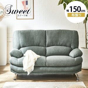 57%OFF \t@ \t@[ 2l|\t@ 2l| l| u\t@ l炵  150cm ACA VRtB _炩 t@ubN z z |PbgRC  k k