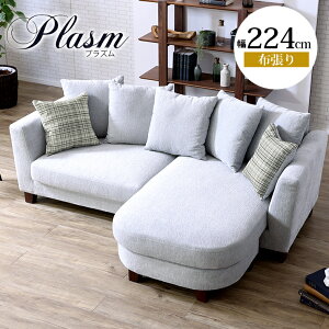 2410OFFN[|聚 \t@ \t@[ JE`\t@ 3l| Ol| JE` R[i[ R[i[\t@[ L  JE`\t@[ 224cm Eւ\ t@ubN z z