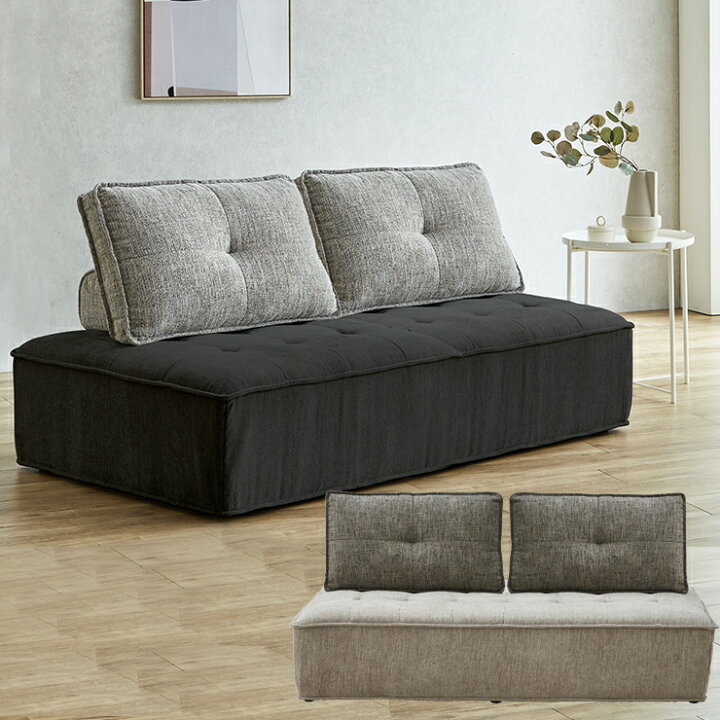楽天市場】☆58%OFF☆ ソファー 3人掛け 3Pソファ ファブリックソファ 
