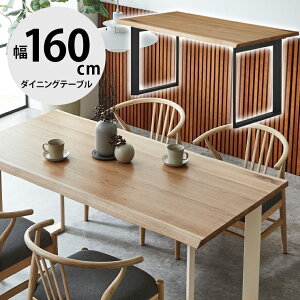 2410OFFN[|聚 _CjOe[u e[u _CjO  160 `FA VR VRؓ˔ C  k k rY _CjOe[u160 Ai g