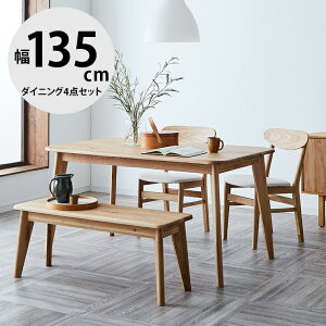 �� P5�{ �労�ӍՌ��� �� �_�C�j���O�Z�b�g 4�l �_�C�j���O�e�[�u�� �e�[�u�� 4�l�p 4�l�|�� ������� �_�C�j���O4�_�Z�b�g ��135 �`�F�A �x���` ���[ �V�R�� �V�R�ؓ˔� ���C ���C�� �� �k�� �k