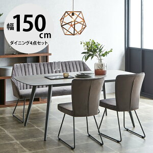 63%OFF _CjOZbg 4l Z~bN Z~bNe[u _CjOe[u e[u 4lp 4l|  _CjO4_Zbg 180 KX Z~bNV `FA z z x