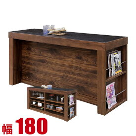 ★10%OFF★ バーカウンターテーブル 大川家具 おしゃれ 180 幅180cm 収納 レトロモダンな高級 キッチンカウンター シーティー 完成品 180幅 バーテーブル 完成品 日本製