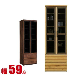  P3{ }\Ԍ  Lrlbg Ƌ ht 59.6cm ǖʎ[ rO ǖ EH[bN k  Jg[ _ i {