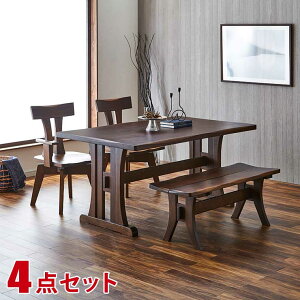 ★ P3倍 マラソン期間限定 ★ ダイニングテーブルセット ダイニングセット 和風 高級 ナラ無垢材 惜しげもなく使いつくした 皇帝 ダイニングテーブルセット 4点 輸入品 食卓