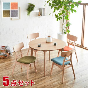 59%OFF _CjOe[u Zbg _CjO4_Zbg Abv ( 100 ۃe[u + `FA4r(UKDC-01) ) i` r[` _CjOe[uZbg 4lp Ai