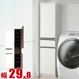  P3{ }\Ԍ  Ԏ[ Ƌ ܎[ 30 r[ 29.8cm zCg uE _CjO[ ʏ Eߏ Tj^[[ Ԏ[ Lb`[ i { 