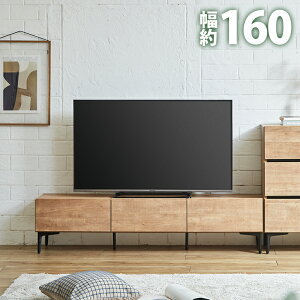  P3{ }\Ԍ  er er{[h i Ƌ [ TV erbN [^Cv  TV{[h [{[h 158.3cm Vv  k k 160TV{[h tBXp 