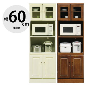  P3{ }\Ԍ  i W Ƌ W{[h Lb`[ Ɠd[ Lb`Ɠd ъ  60cm Vv  [ VR  k k 60[ Z