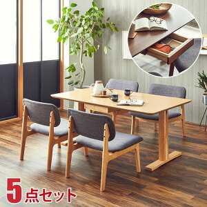 ローテーブル ナチュラル 北欧 ダイニングセットの人気商品 通販 価格比較 価格 Com