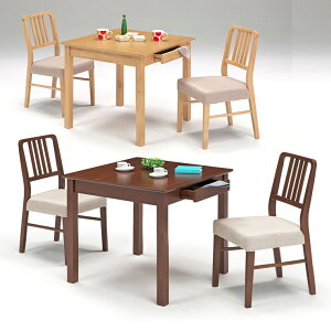 ダイニングセット 2人 テーブル 2人用 2人掛け ダイニングテーブル おしゃれ ダイニング3点セット 幅80cm チェア 天然木 天然木突板 無垢 無垢材 木 北欧 北欧風 フェザー 輸入品 組立式