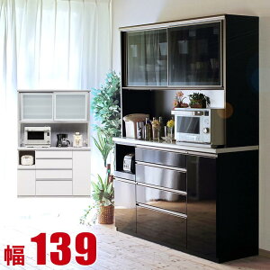 2410OFFN[|聚 HI Ƌ [ i W 120 _CjO{[h SƎg₷̍@\ nCJE^[ Ɠd{[h } 139 I[v{[h i {