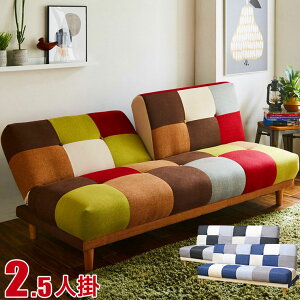  P3{ 11/14`16   \t@ \t@xbh NCjO\t@ Jtȃpb`[ÑNCjO\t@ A 180cm Jt u[ mg[ Ai