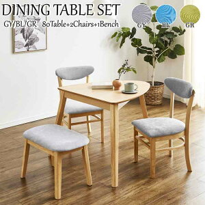 11%OFF _CjOZbg 4l e[u 4lp 4l| _CjOe[u  _CjO4_Zbg 80cm _CjOe[uZbg `FA t@ubN z z x` VR h