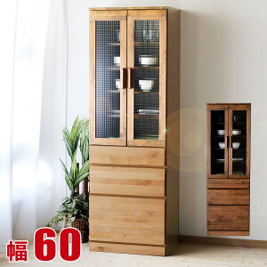  P3{ 11/14`16   HI Ƌ tXR 60 i`Jg[ Lb`[ Lb`{[h Jbv{[h pg[ ؐ i { X