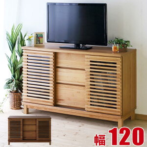  P3{ }\Ԍ  TCh{[h Ƌ AU[X 120cm rO[ I [ rO  t[{[h I H JE^[ k ؐ rO{[h TCh{[h Lr