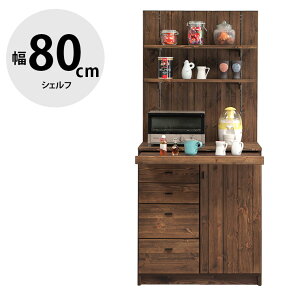 10%OFF Lb`JE^[ Ƌ i W W{[h Lb`[ Lb`Ɠd ъ Ɠd[  80 Vv [ C C ZVA Y {