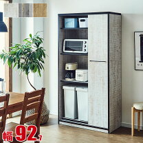 楽天市場】アンティーク（横幅（cm）90 ～ 99.9）（食器棚・キッチン 