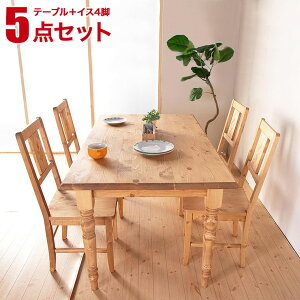 10%OFF _CjOe[uZbg t@[}[ _CjO5_Zbg 150e[u `FA4r VR i` Jg[ Ai