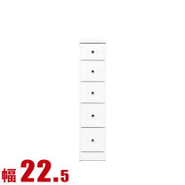 楽天市場】カップボード（注文方法既製品）（キッチン隙間収納 
