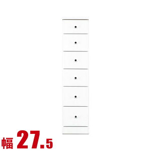 Ԏ[ Ƌ 킸ȂԂLp ܎[ \sA 27.5 s40 120.5 zCg rO[ Lb`[ i { X